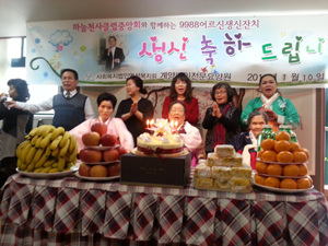 140409_kysilverhome103600.jpg