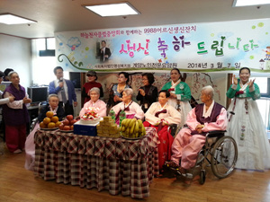140409_kysilverhome103759.jpg