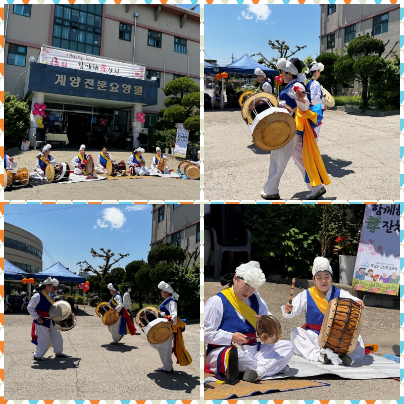 72ee835b755715c3e9f889e6ba1e8128_1718158849_5788.jpg