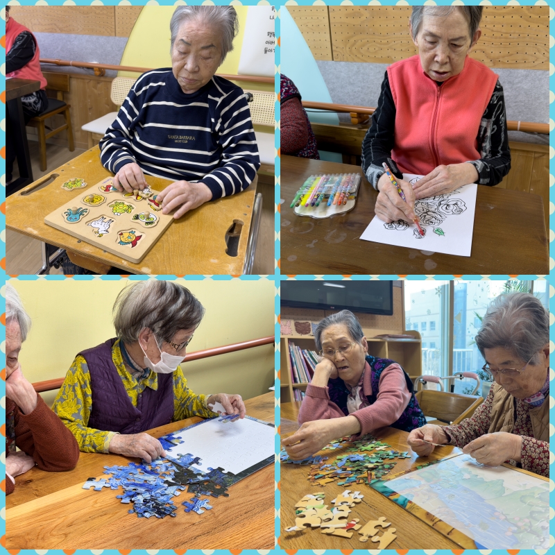 449d26c9b7a8766bf1bd49f0efba3f22_1739856533_9169.jpg