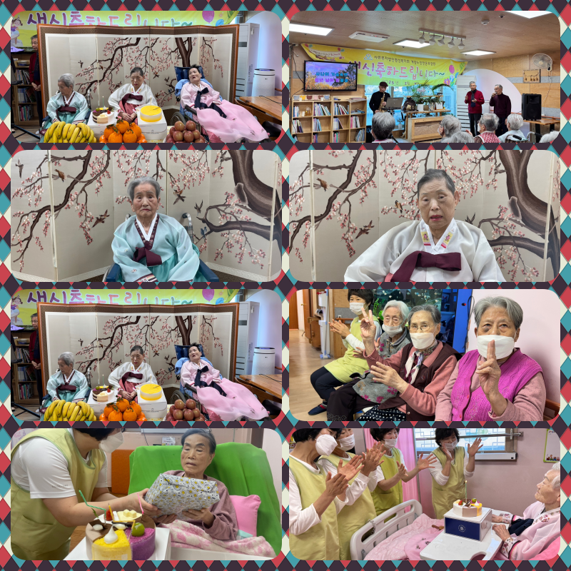 21cb1a3d2b51704c50d5b2c7632dfea3_1753679374_4517.png